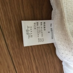一度着用　スーツ　9号の画像