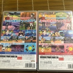 ポケモンソード&ポケモンシールドセット　Switchの画像