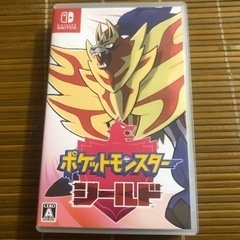 ポケモンソード&ポケモンシールドセット　Switchの画像