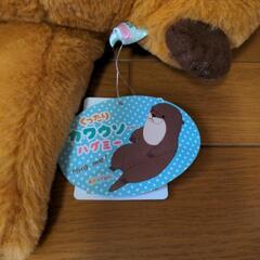 【取引中】大型ぬいぐるみ　くったりカワウソハグミーの画像