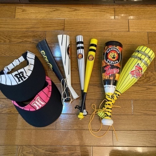 阪神応援グッズ