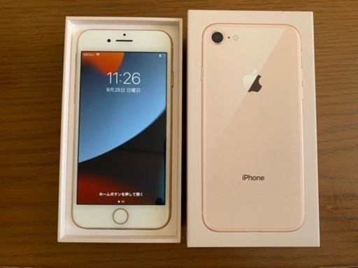 Apple iPhone 8 64GB SIMフリー