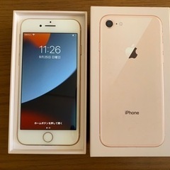 Apple iPhone 8 64GB SIMフリーの画像
