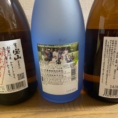 焼酎・日本酒セットの画像