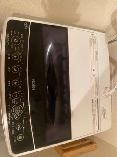 ハイアール洗濯機5.5kg