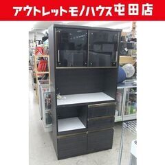 レンジボード 幅92cm キッチン収納 木目調 ガラス扉 ダークブラウン 食器棚 1本物 入江木工 ☆ 札幌市 北区 屯田 