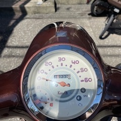 ホンダ　ジョルノ　AF70