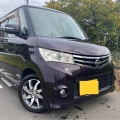 【売約御礼】H23  ルークス　ハイウェイスター  119,00...