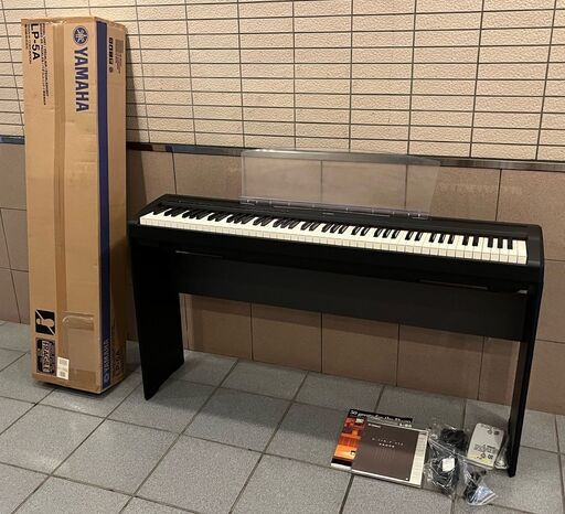 美品 ヤマハ 電子ピアノ P-95B + 未開封 ペダルユニット LP-5A 88鍵 高品位ピアノ音色 GHS鍵盤 軽量コンパクト