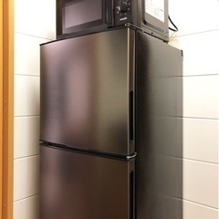 【受け渡し決まりました】冷蔵庫 小型 2ドア 138L 黒 ブラ...