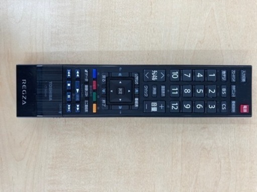 TOSHIBA REGZA 19型テレビ ハードディスク付き リサイクルショップ宮崎 TOSHIBA REGZA 19型テレビ ハードディスク付き リサイクルショップ宮崎