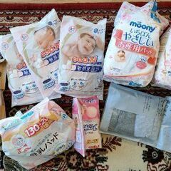 出産　産後　育児　赤ちゃん　グッズの画像