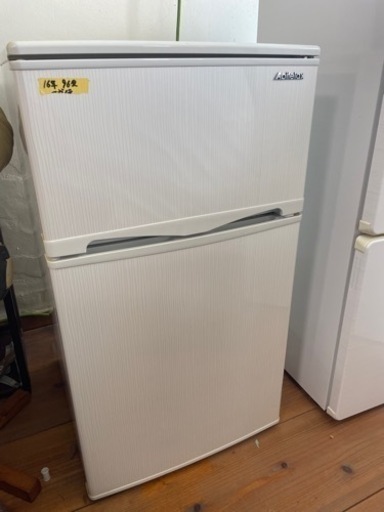 冷蔵庫 96L 本日限定