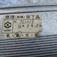 ★差し上げます☆血圧測定器の画像