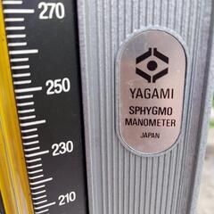 ★差し上げます☆血圧測定器の画像