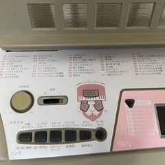 中古　キーボード　ヤマハの画像