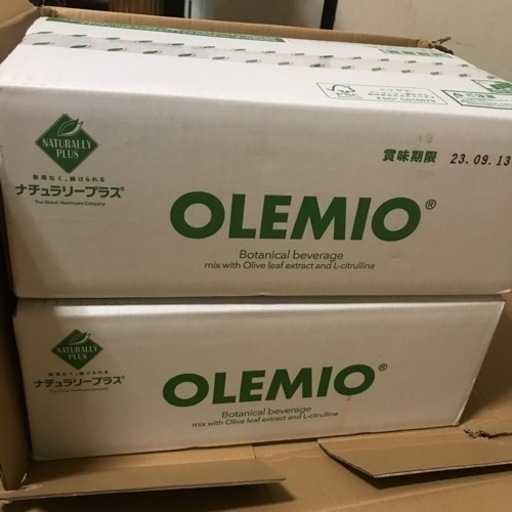 ナチュラリープラス　オレミオ