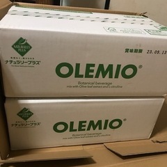 ナチュラリープラス オレミオ