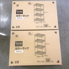 カラーラック4段　ホワイト　2台セットですの画像