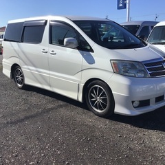 売却済み