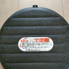 ドギーマン　動物用　湯たんぽの画像