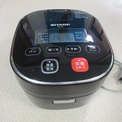 シャープ炊飯器　３合