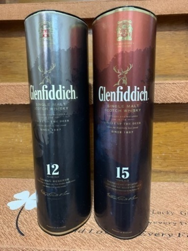 希少ボトル　グレンフィディック　12年　15年　700ml 2本セット