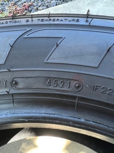ダンロップタイヤ　　　　　ハイラックス純正265/65r17  バリ溝
