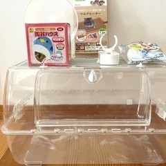 ハムスターケージ グッズセット小