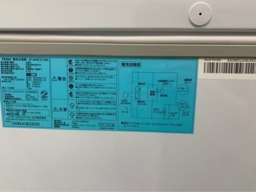 冷凍庫2台　（一台2万円です）　冷凍・冷蔵庫縦型一台4万円です