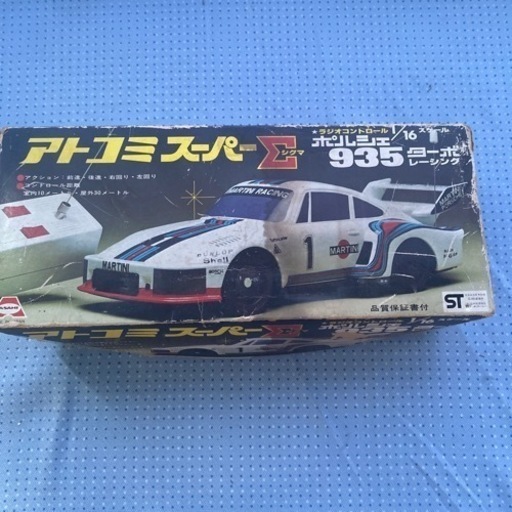 アトコミスーパーΣ ポルシェ935ターボレーシング