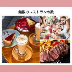 【アメリカ🇺🇸ニューヨーク留学】の画像