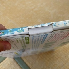 お習字ボード KUMON の画像
