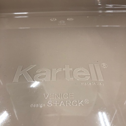 Kartell アームチェア VENICE