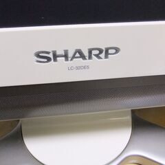☆最終値下げ！SHARP　シャープ　32インチ液晶テレビ　LC-32DE5（現状渡し）☆の画像