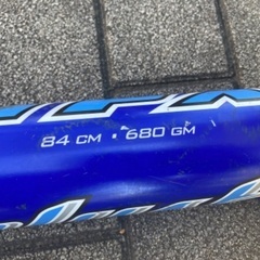 軟式バット　カタリストの画像