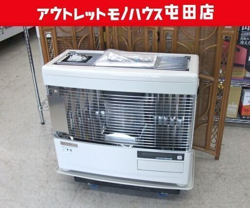 SUNPOT ポット式輻射ストーブ カベック 煙突ストーブ KSH-7011RC T 2021年製 木造～18畳 コンクリート～29畳 サンポット ☆ 札幌市 北区 屯田