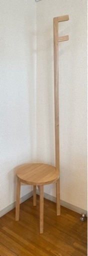 イデー ハンガーラック