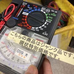 電気テスターなど　動作不明のジャンク品の画像