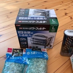 アクアリウム用品セット 金魚 メダカの画像