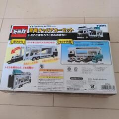 トミカ　イオン限定　警察キャリアカーセットの画像