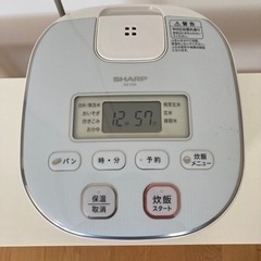 【取りに来て頂ける方限定】炊飯器