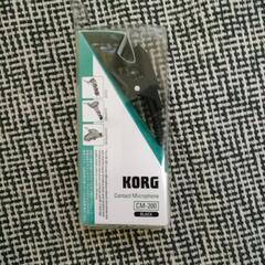 KORGチューナー専用マイク CM-200-BKピエゾクリップタイプの画像