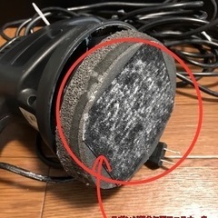 【プロスタッフ製：電動ポリッシャー10m】の画像