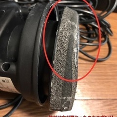【プロスタッフ製：電動ポリッシャー10m】の画像