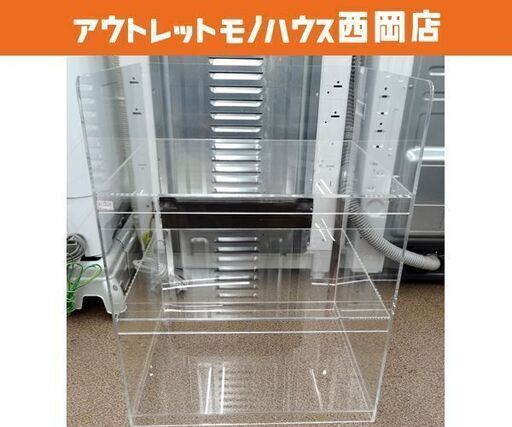 アクリル コレクションケース 3段 幅45×奥行37×高さ60㎝ ディスプレイケース コレクションラック 札幌市 西岡店
