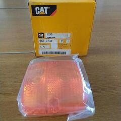 【新品】キャタピラー901.902.903Bのウインカーレンズの画像
