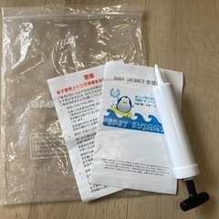 ベビー　スイマーの画像