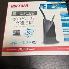 無線LAN親機