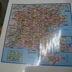 街の達人 横浜・川崎 神奈川県 便利情報地図 (でっか字 道路地図 | マップル) [jp_oversized_book] 昭文社 地図 編集部 [Mar 17, 2017]… の画像
